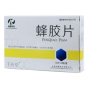 蜂胶片(千应堂)