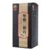 龟鹿二仙膏(老中醫)