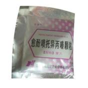 愈酚喷托异丙嗪颗粒(赣南)