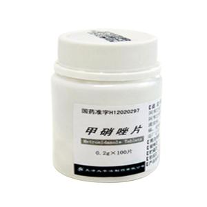 甲硝唑片(太平洋)(甲硝唑片)_价格_说明书_功效_副作用_康太太网上