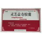 灵芝益寿胶囊(东泰)