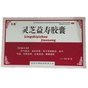 灵芝益寿胶囊(东泰)