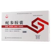 蛇参胶囊(葫芦博士)