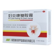 妇炎康复胶囊(其他)