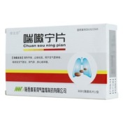 喘嗽宁片(美得)