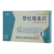 罗红霉素片(华西)