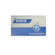 复明胶囊(花溪)