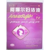 阿娜尔妇洁液(仁仁)