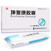 坤复康胶囊(万花山)