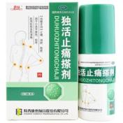 独活止痛搽剂(思壮)