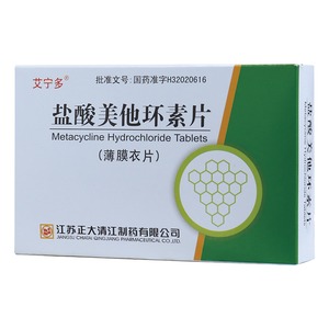 盐酸美他环素片艾宁多