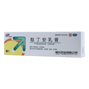 酞丁安乳膏(新和成)