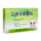 三味泻痢颗粒(天山)