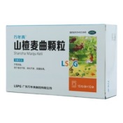 山楂麦曲颗粒()