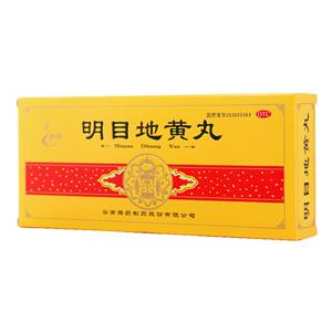 明目地黄丸腾药