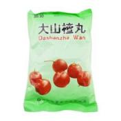 大山楂丸(顺势)