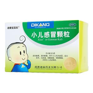 小儿感冒颗粒(迪康宝宝乐)