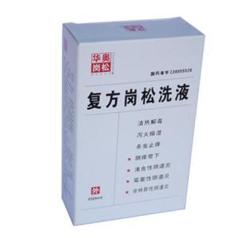 復(fù)方崗松洗液(華奧崗松)包裝主圖