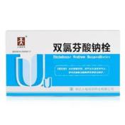 双氯芬酸钠栓(人福医药)