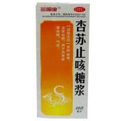杏苏止咳糖浆(玺福康)