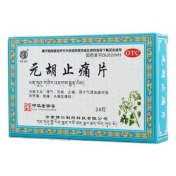 元胡止痛片(佛仁)