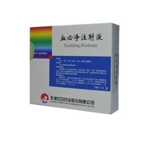血必净注射液()包装主图
