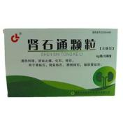 肾石通颗粒(科技)