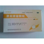 桑菊感冒颗粒(回春堂)