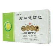 石淋通颗粒(回春堂)