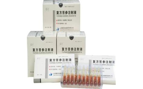 复方苦参注射液(岩舒)主图