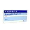 阿莫西林胶囊(贝诺顿)