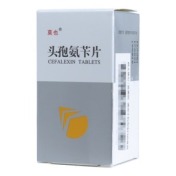 头孢氨苄片(凯程)