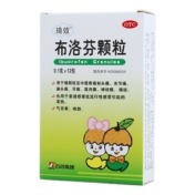 布洛芬颗粒(石药)