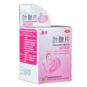 叶酸片(度太)