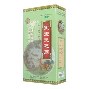 至宝灵芝酒(中亚)