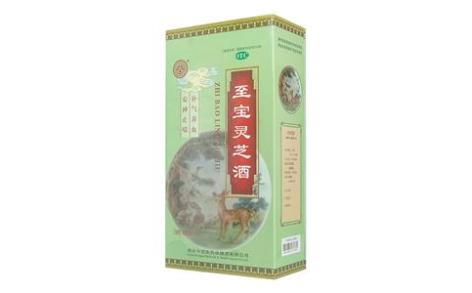 至宝灵芝酒(中亚)主图