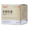 参棘软膏(万泽)