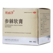 参棘软膏(万泽)