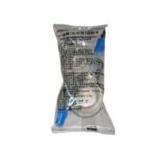 开塞露(麦迪海)