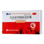 左炔诺孕酮肠溶胶囊(仙琚)