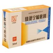 烧烫宁喷雾剂(民意)