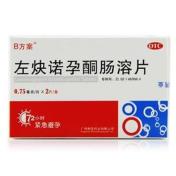 左炔诺孕酮肠溶片(B方案)