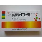 芫蒿护肝胶囊(国康)