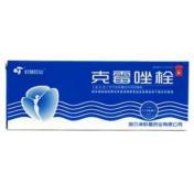 克霉唑阴道膨胀栓(欧替)