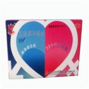 左炔诺孕酮片(吉婷)