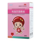 布洛芬混悬液(健康)