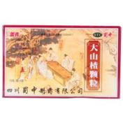 大山楂颗粒(盖克)