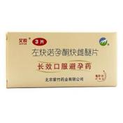 左炔诺孕酮炔雌醚片(悦可婷)