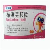 布洛芬颗粒(好酷娃)