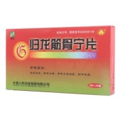 归龙筋骨宁片(盾克)